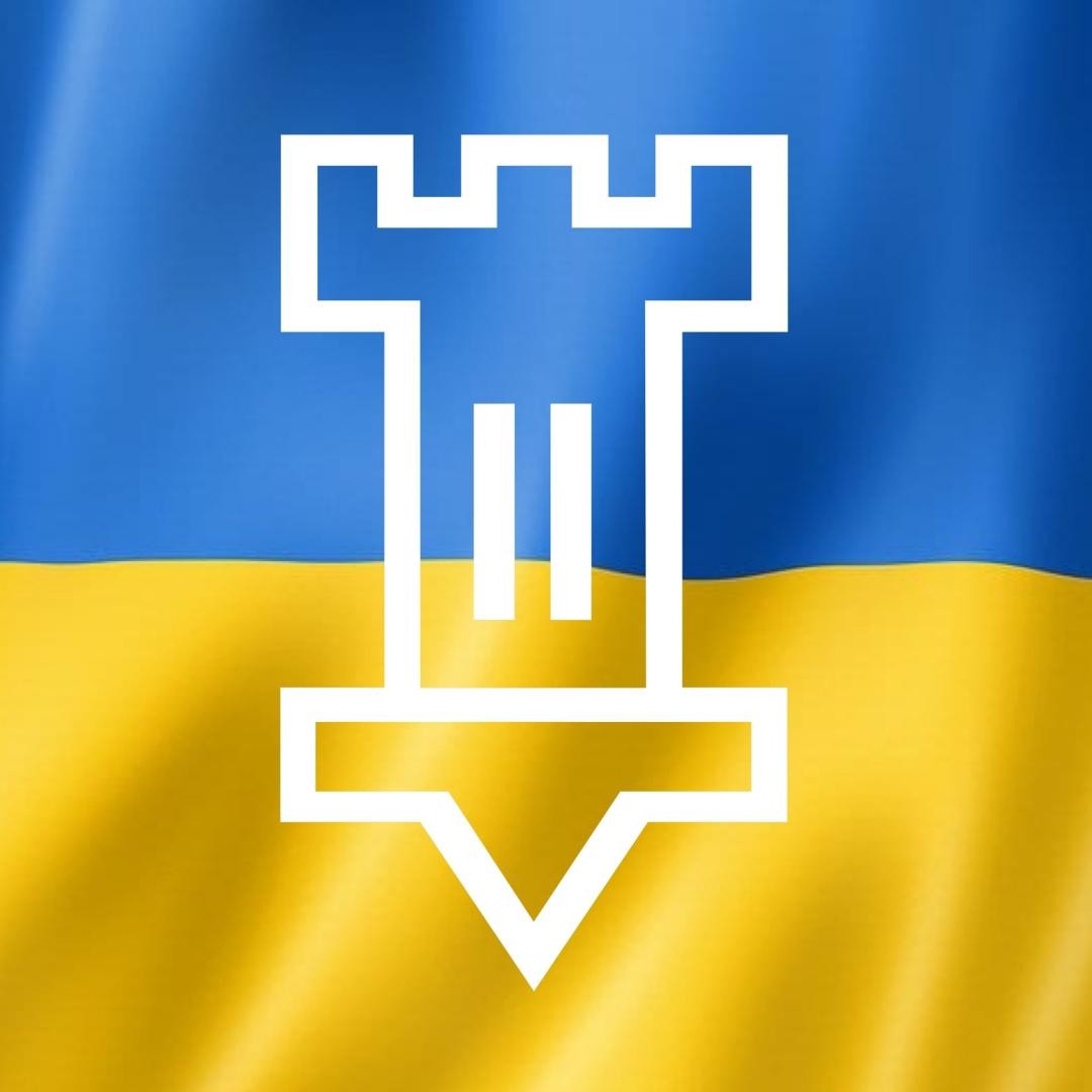 Die Flagge der Ukraine in Kombination mit dem Logo der Stadt Ettlingen