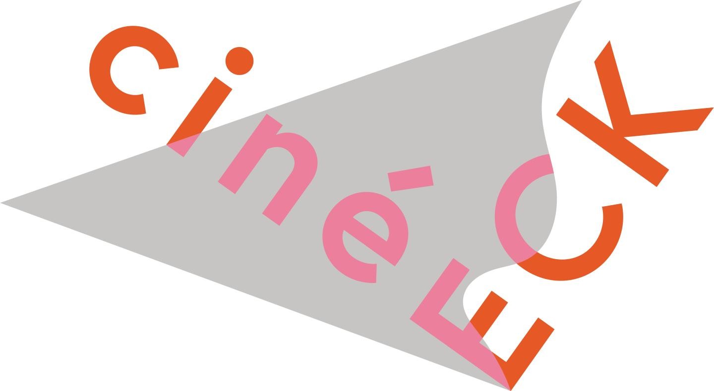 Logo CinéEck Ettlingen